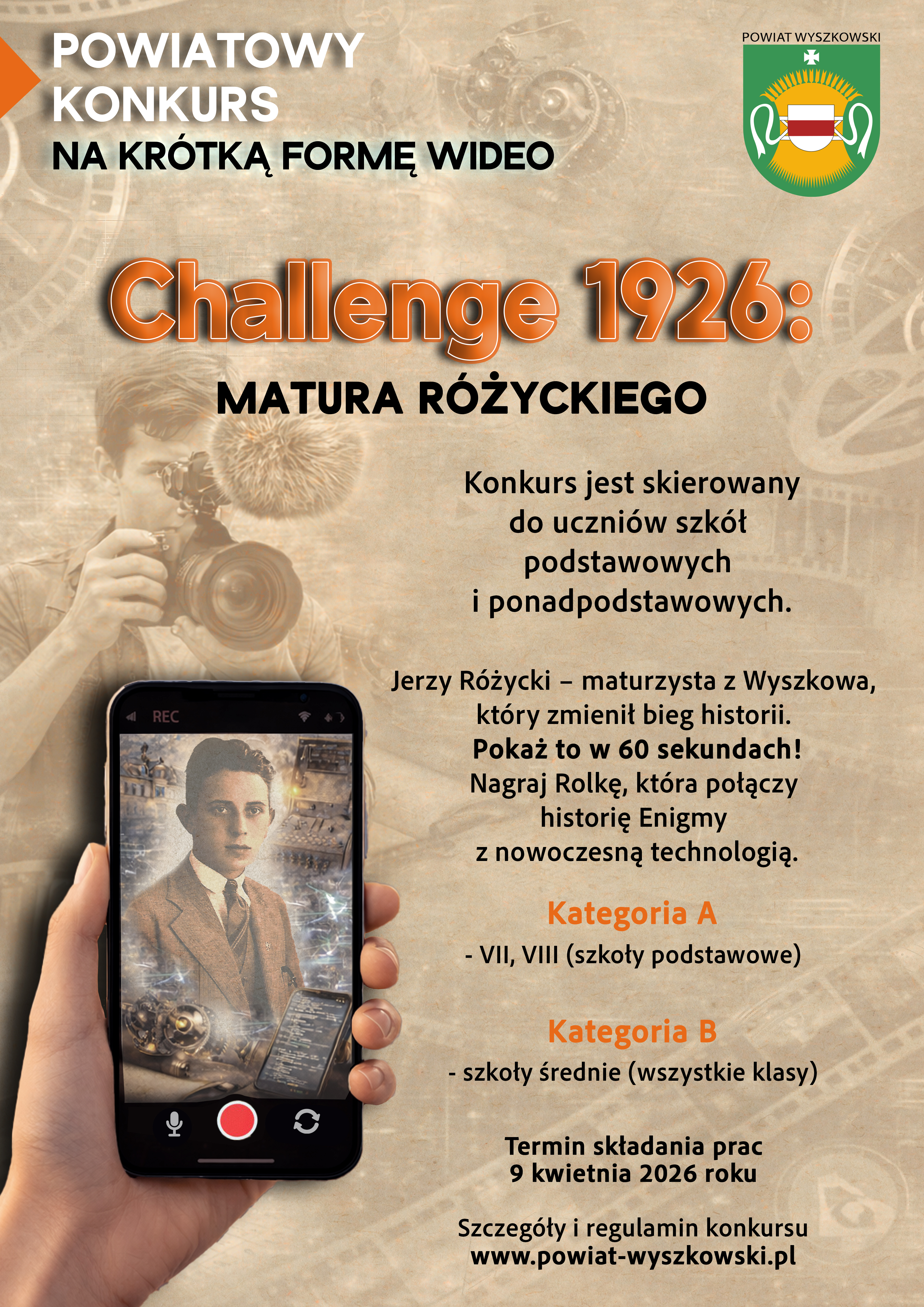 KONKURS - ROLKA ENIGMA 16.jpg (8.01 MB)