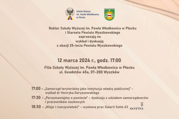 Ikona do artykułu: Wykład i dyskusja z okazji 25-lecia Powiatu Wyszkowskiego