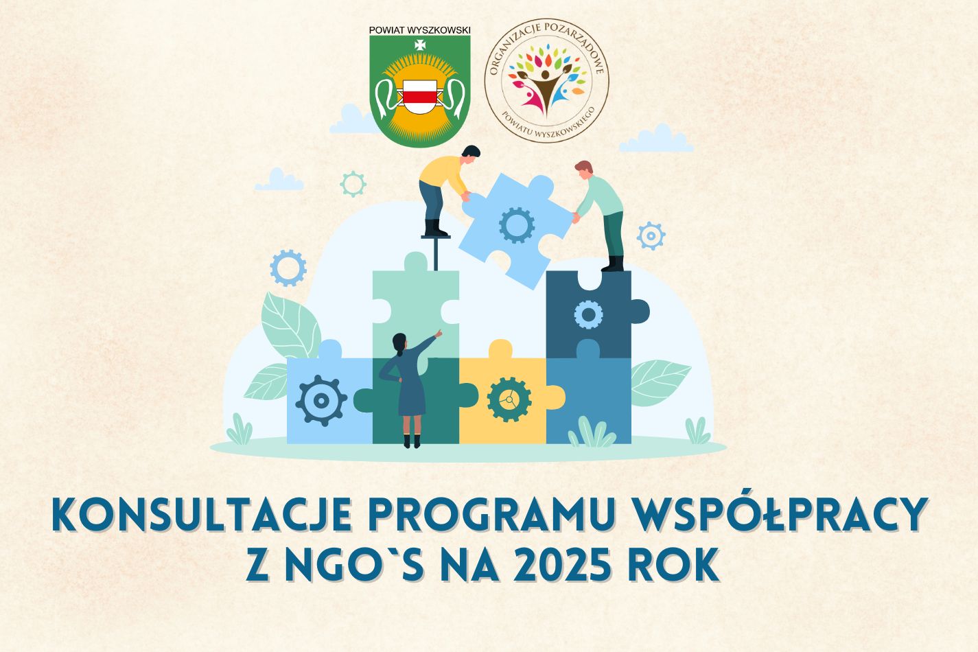 Ikona do artykułu: Konsultacje Programu Współpracy z organizacjami pozarządowymi na 2025 rok