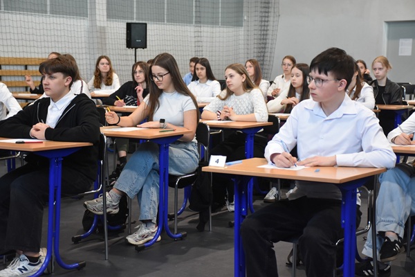 Ikona do artykułu: V Powiatowy Konkurs Ortograficzny „O Pióro Kopernika” za nami