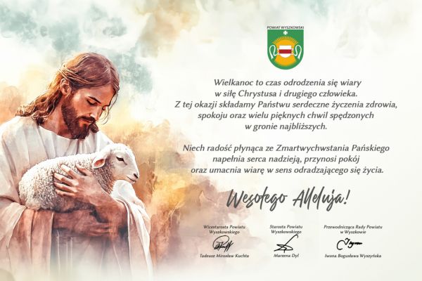 Ikona do artykułu: Wesołych Świąt Wielkanocnych!